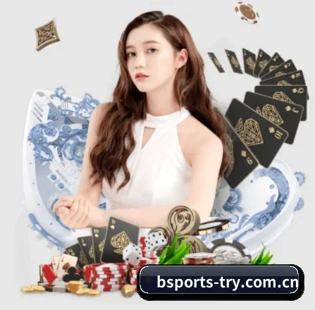B体育 APP
